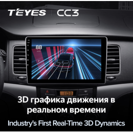 Автомагнитола Teyes CC3 6/128 ГБ для SsangYong Actyon, Korando 2010-2013 на Android 10.0