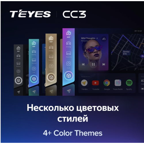 Штатная магнитола Teyes CC3 6/128 ГБ для Subaru Forester III, Impreza III 2007-2013 на Android 10.0