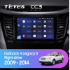 Штатная магнитола Teyes CC3 6/128 ГБ для Subaru Legacy V, Outback IV 2009-2014 на Android 10.0