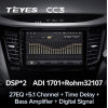 Штатная магнитола Teyes CC3 6/128 ГБ для Subaru Legacy V, Outback IV 2009-2014 на Android 10.0