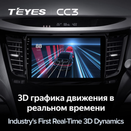 Штатная магнитола Teyes CC3 6/128 ГБ для Subaru Legacy V, Outback IV 2009-2014 на Android 10.0