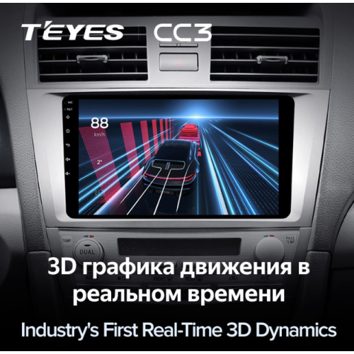 Штатная магнитола Teyes CC3 6/128 ГБ для Toyota Camry V40 2006-2011 на Android 10.0