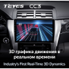 Штатная магнитола Teyes CC3 6/128 ГБ для Toyota Camry V55 2014-2018 на Android 10.0