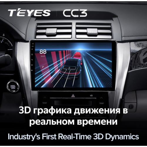 Штатная магнитола Teyes CC3 6/128 ГБ для Toyota Camry V55 2014-2018 на Android 10.0