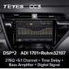 Штатная магнитола Teyes CC3 6/128 ГБ для Toyota Camry V70 2018-2021 на Android 10.0