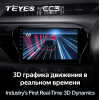 Штатная магнитола Teyes CC3 6/128 ГБ для Toyota Hilux 2015-2020 на Android 10.0