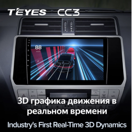 Штатная магнитола Teyes CC3 6/128 ГБ для Toyota Land Cruiser Prado 150 2013-2017 на Android 10.0