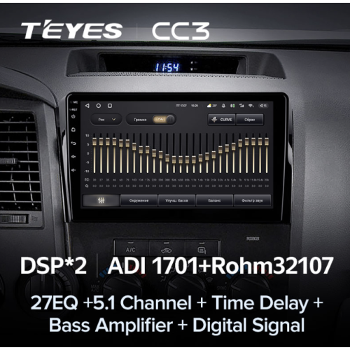 Штатная магнитола Teyes CC3 6/128 ГБ для Toyota Sequoia, Tundra 2008-2022 на Android 10.0