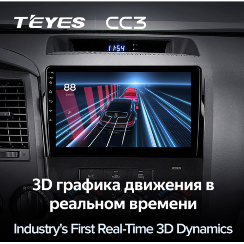 Штатная магнитола Teyes CC3 6/128 ГБ для Toyota Sequoia, Tundra 2008-2022 на Android 10.0