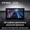Штатная магнитола Teyes CC3 6/128 ГБ для Volvo XC90 I 2006-2014 на Android 10.0