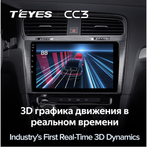 Штатная магнитола Teyes CC3 6/128 ГБ для Volkswagen Golf 7 2013-2019 на Android 10.0