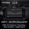 Штатная магнитола Teyes CC3 6/128 ГБ для Zotye T600 на Android 10.0