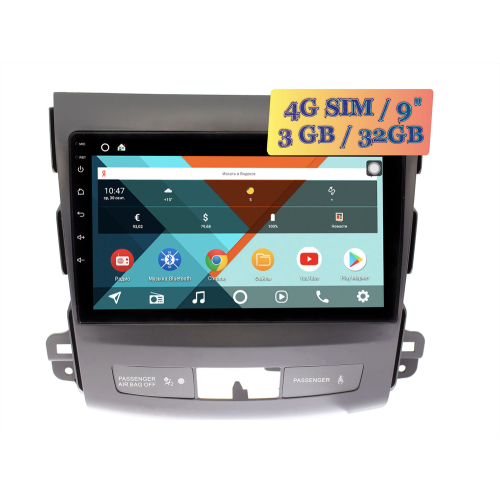 Wide Media KS9029QR-3/32 4G-SIM для Peugeot 4007 (2007 - 2012) для авто без Rockford Android 10.0