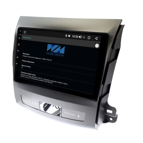 Wide Media KS9029QR-3/32 4G-SIM для Peugeot 4007 (2007 - 2012) для авто без Rockford Android 10.0