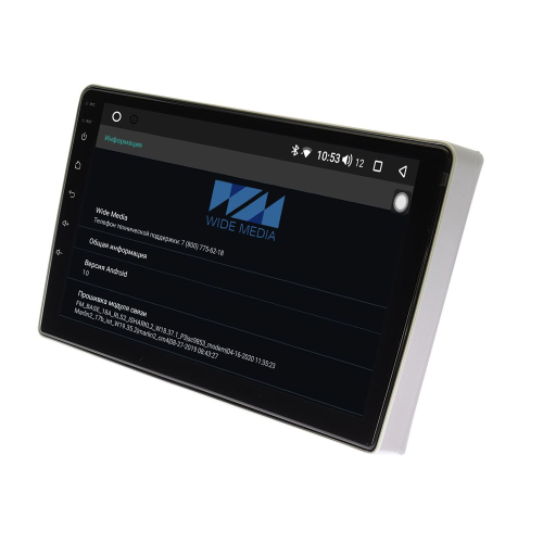 Wide Media KS9101QR-3/32 4G-SIM для Citroen C2, C3 I, C3 Picasso, Berlingo II, Jumpy II Android 10.0