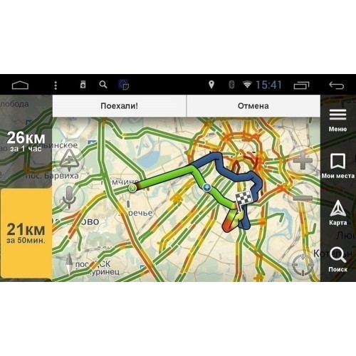 Штатная магнитола DayStar DS-7047HD для Toyota Prado 150 2014+ на Android 9.0