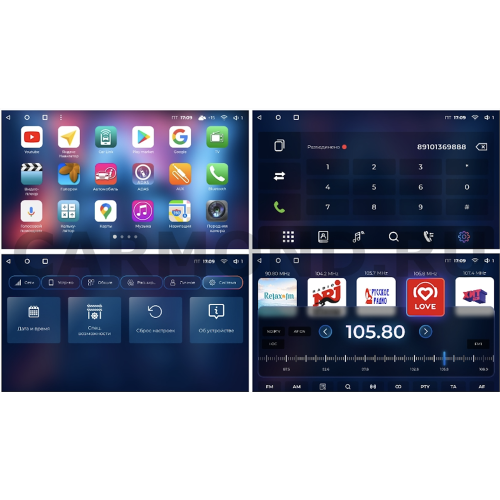 Штатная магнитола Android 10.0 для Chevrolet Aveo, Epica, Captiva 2006-2012