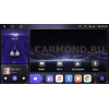 Штатная магнитола CarMedia OL-9106-F для Volkswagen Touareg 2002-2010 на Android 10.0