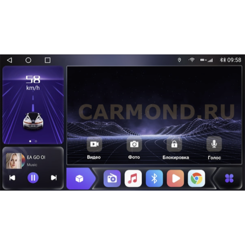 Штатная магнитола CarMedia OL-9106-F для Volkswagen Touareg 2002-2010 на Android 10.0