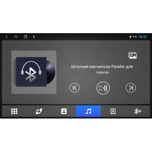 Штатная магнитола Parafar для Hyundai Elantra Old 2006-2011 на Android 12.0 (PF980XHD)