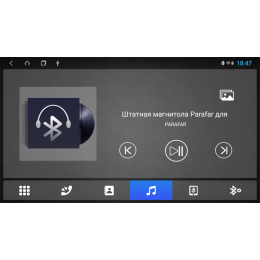 Parafar для Jeep Compass II 2017-2024 на Android 12.0 (PF997XHD)
