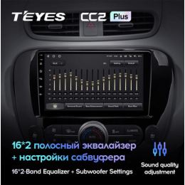 Штатная магнитола Teyes CC2 Plus 3/32 для KIA Soul II 2013-2019 на Android 10.0