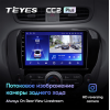 Штатная магнитола Teyes CC2 Plus 3/32 для KIA Soul II 2013-2019 на Android 10.0