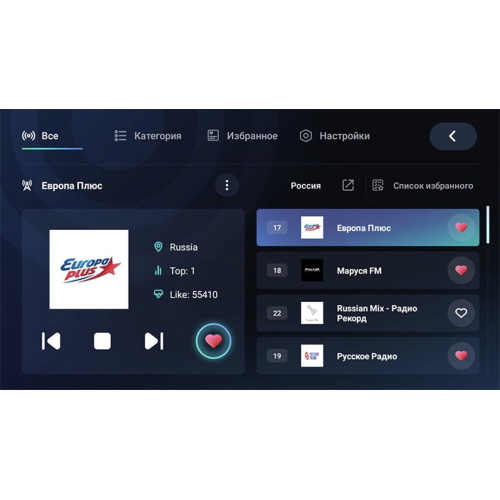 Штатная магнитола Teyes CC2 Plus 3/32 ГБ для Hyundai Sonata VII (LF) 2017-2019 на Android 10.0