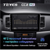 Головное устройство Teyes CC2 Plus 3/32 ГБ для SsangYong Actyon, Korando 2010-2013 на Android 10.0