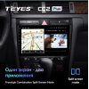 Штатная магнитола Teyes CC2 Plus 3/32 ГБ для Audi A6 II (C5) 1998-2006 на Android 10.0