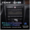 Штатная магнитола Teyes CC2 Plus 3/32 ГБ для Audi A6 II (C5) 1998-2006 на Android 10.0