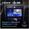 Штатная магнитола Teyes CC2 Plus 3/32 ГБ для Audi A6 II (C5) 1998-2006 на Android 10.0