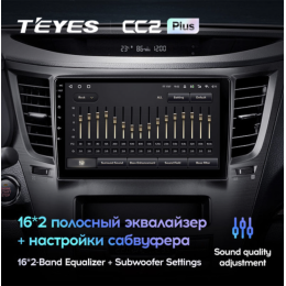 Штатная магнитола Teyes CC2 Plus 3/32 ГБ для Subaru Legacy V, Outback IV 2009-2014 на Android 10.0
