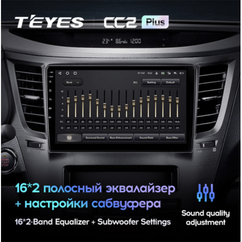 Штатная магнитола Teyes CC2 Plus 3/32 ГБ для Subaru Legacy V, Outback IV 2009-2014 на Android 10.0