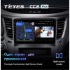 Штатная магнитола Teyes CC2 Plus 3/32 ГБ для Subaru Legacy V, Outback IV 2009-2014 на Android 10.0