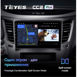 Штатная магнитола Teyes CC2 Plus 3/32 ГБ для Subaru Legacy V, Outback IV 2009-2014 на Android 10.0