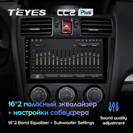 Автомагнитола Teyes CC2 Plus 3/32 ГБ для Subaru Forester IV 2013-2014, Impreza IV 2012-2017 на Android 10.0