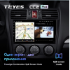 Автомагнитола Teyes CC2 Plus 3/32 ГБ для Subaru Forester IV 2013-2014, Impreza IV 2012-2017 на Android 10.0