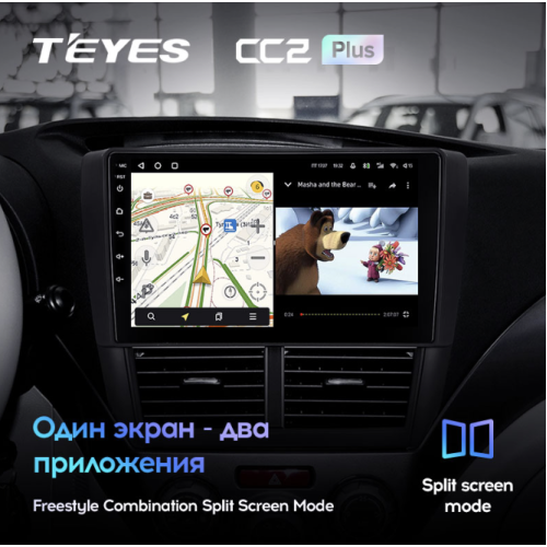 Головное устройство Teyes CC2 Plus 3/32 ГБ для Subaru Forester III, Impreza III 2007-2013 на Android 10.0