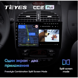 Штатная магнитола Teyes CC2 Plus 3/32 ГБ для Peugeot 206 1998-2012 на Android 10.0