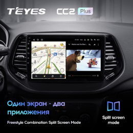 Штатная магнитола Teyes CC2 Plus 3/32 ГБ для Jeep Compass II 2017-2024 на Android 10.0