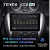 Штатная магнитола Teyes CC2 Plus 3/32 ГБ для Lada Granta I 2011-2018 Тип-B на Android 10.0