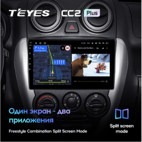 Штатная магнитола Teyes CC2 Plus 3/32 ГБ для Lada Granta I 2011-2018 Тип-B на Android 10.0