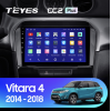Штатная магнитола Teyes CC2 Plus 3/32 ГБ для Suzuki Vitara IV 2014-2024 на Android 10.0