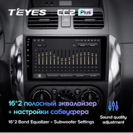 Штатная магнитола Teyes CC2 Plus 3/32 ГБ для Suzuki SX4 I 2006-2014 на Android 10.0
