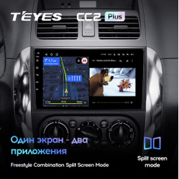 Штатная магнитола Teyes CC2 Plus 3/32 ГБ для Suzuki SX4 I 2006-2014 на Android 10.0