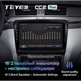 Штатная магнитола Teyes CC2 Plus 3/32 ГБ для Skoda Superb II (B6) 2008-2015 на Android 10.0