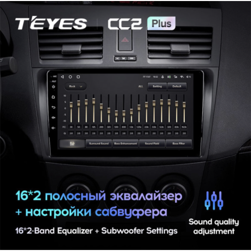 Штатная магнитола Teyes CC2 Plus 3/32 ГБ для Mazda 3 (BL) 2009-2013 на Android 10.0