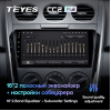 Штатная магнитола Teyes CC2 Plus 3/32 ГБ для Mazda CX-7 I 2006-2012 на Android 10.0