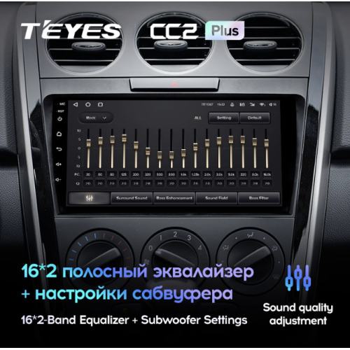 Штатная магнитола Teyes CC2 Plus 3/32 ГБ для Mazda CX-7 I 2006-2012 на Android 10.0
